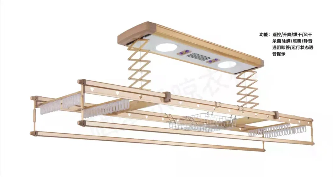 Smart Clothes Drying Rack Automatic Clothes Drying Rack Remote Clothes Drying Rack